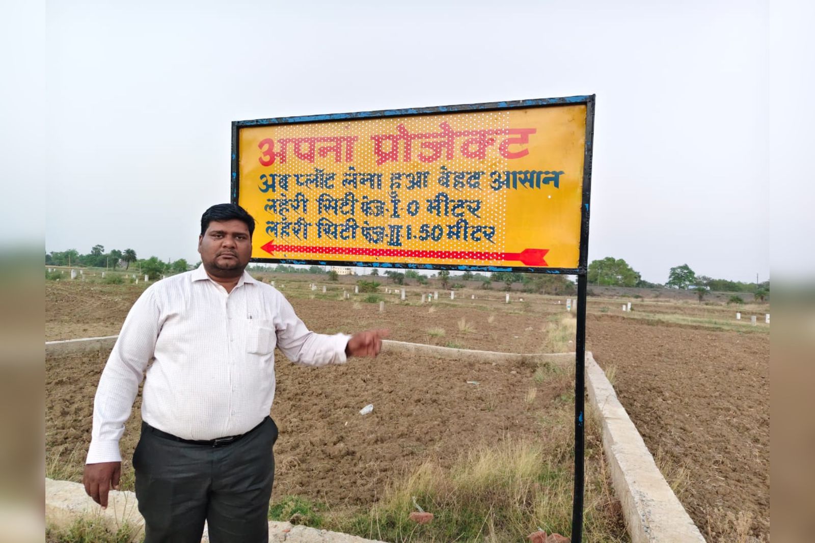 Rising Demand for Transparent Real Estate Deals in Bihar Brings Focus to Apna Project Patna